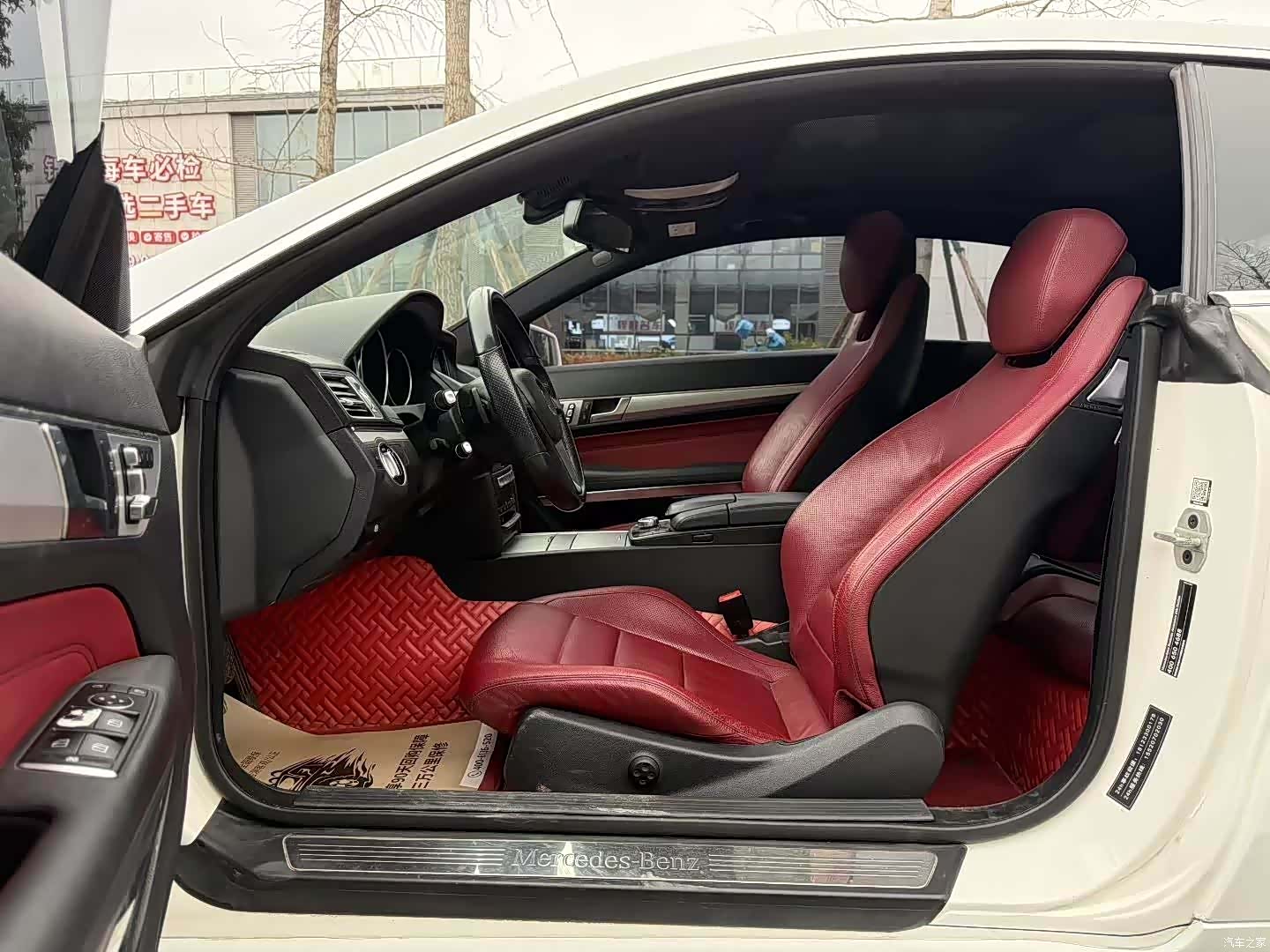 Mercedes-Benz E-Class, 2015 4