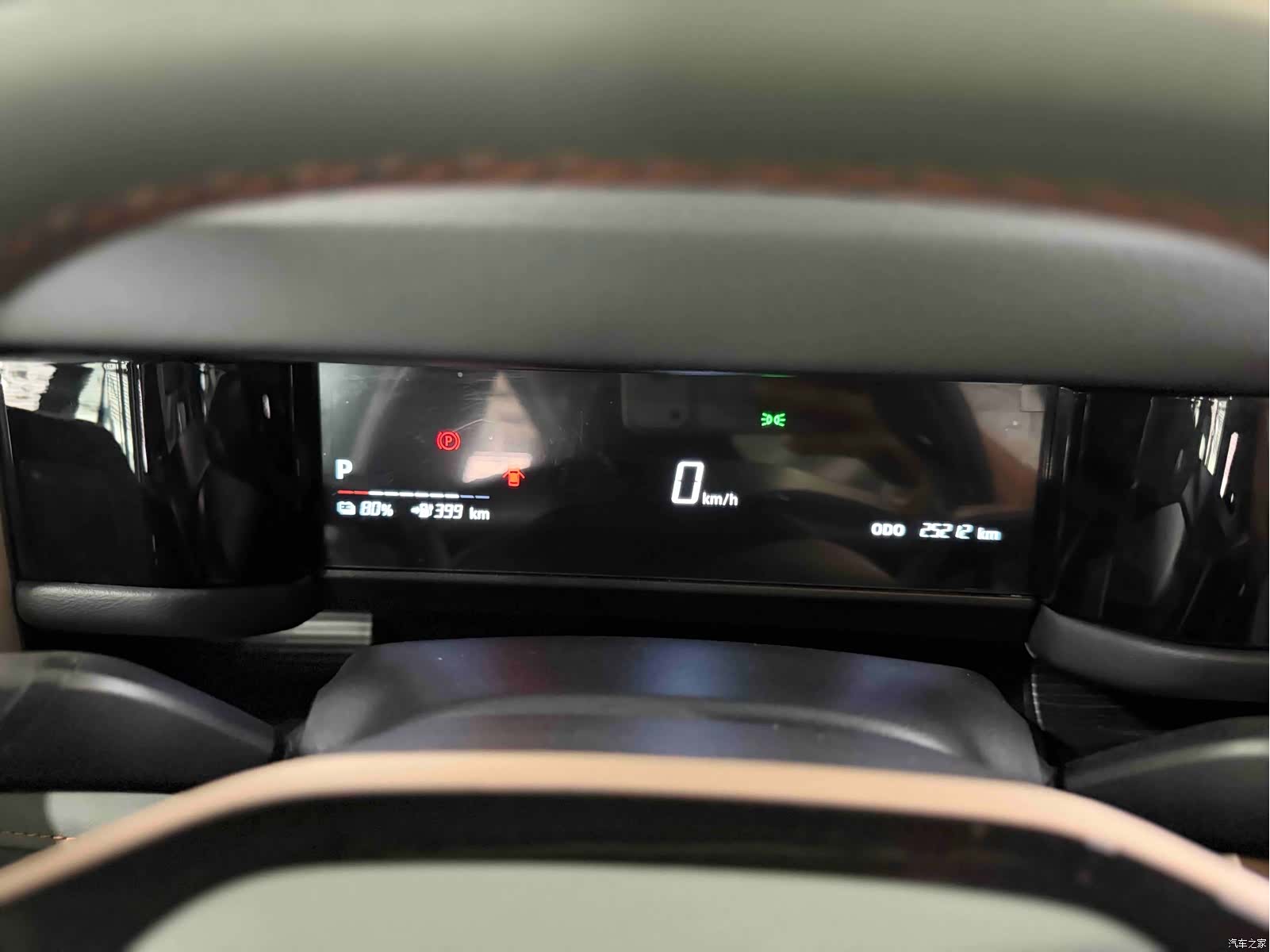 Chery iCAR, 2025 12