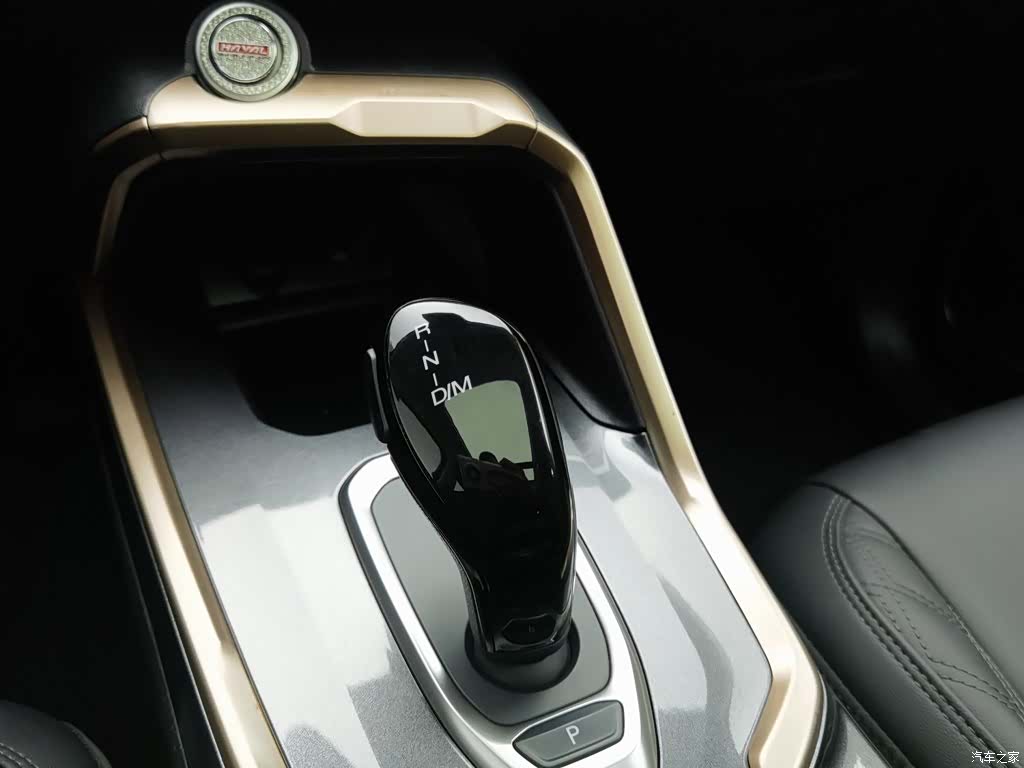 Haval H6, 2021 13