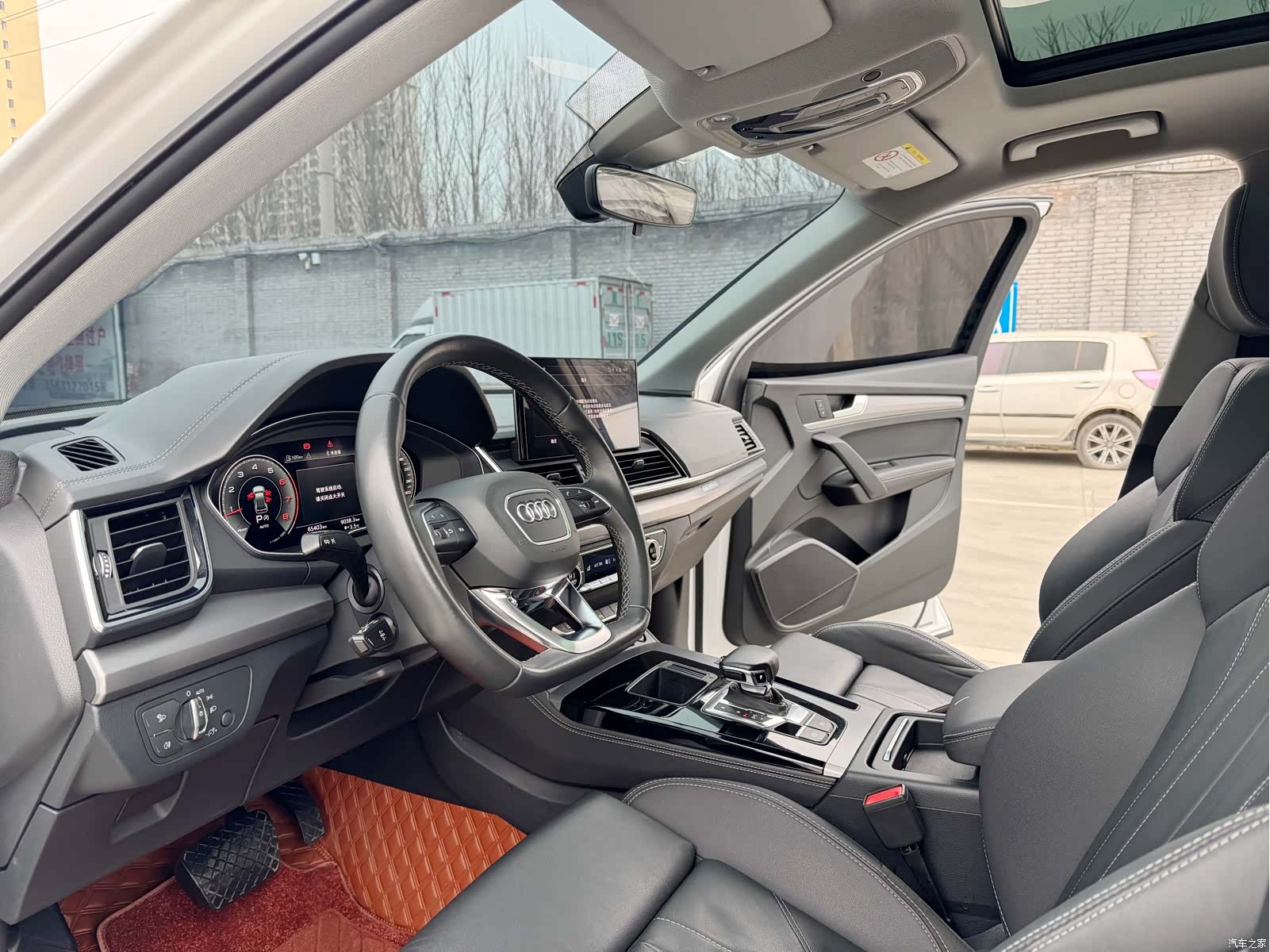 Audi Q5L, 2021 9