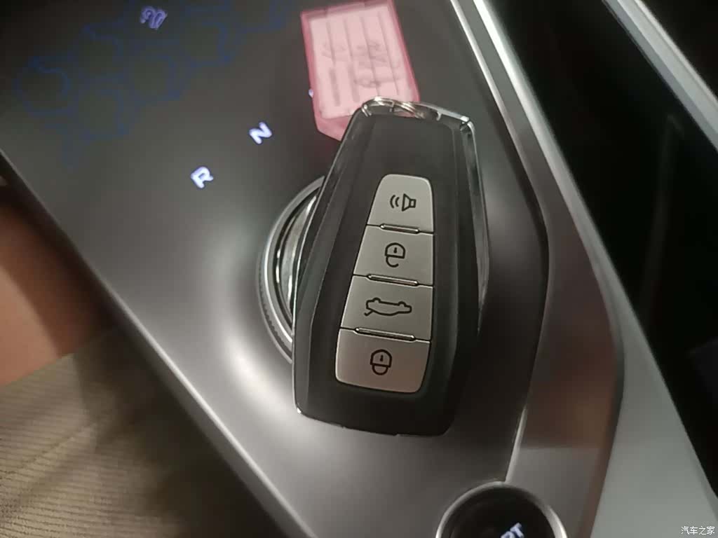 Geely C550, 2021 17