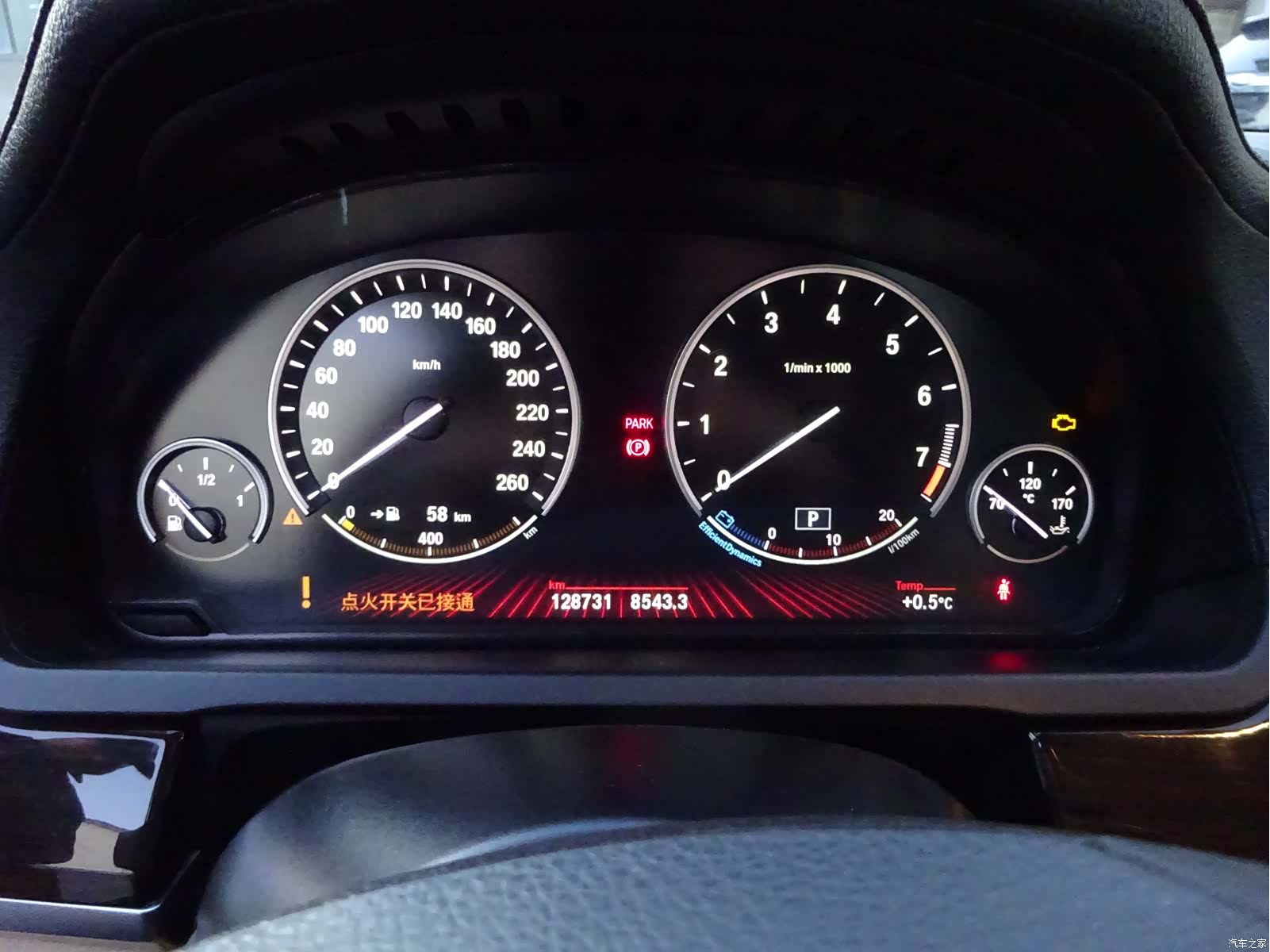 BMW 7 Series, 2011 22