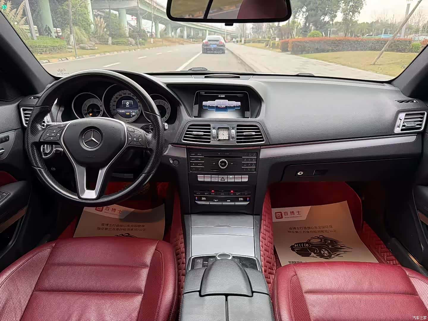 Mercedes-Benz E-Class, 2015 6