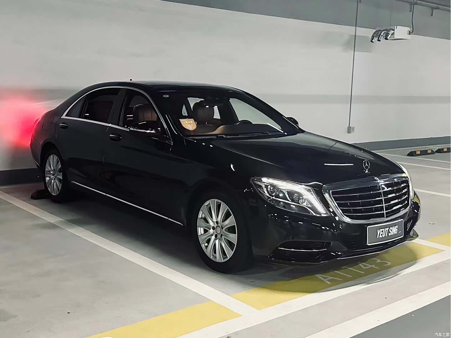 Mercedes-Benz S-Class, 2014 3
