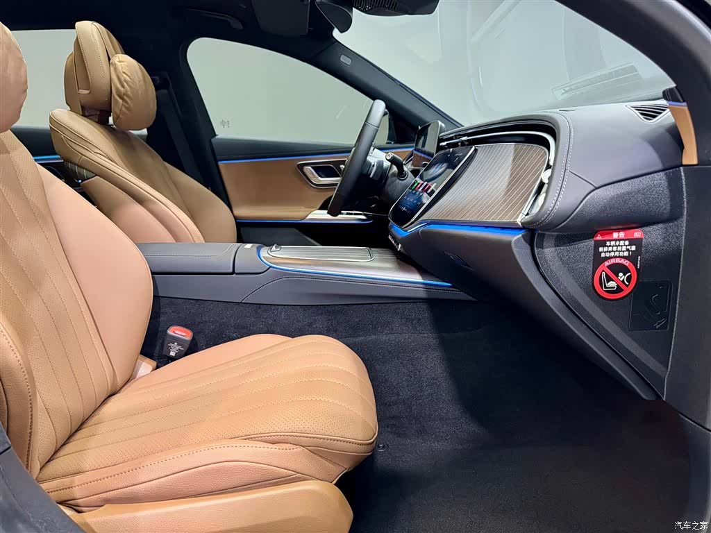 Mercedes-Benz E-Class, 2025 19