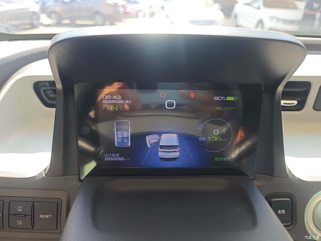 Wuling MINIEV, 2022 12