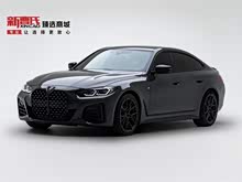 ����4ϵ 2022�� 430i Gran Coupe M�˶���ҹ��װ