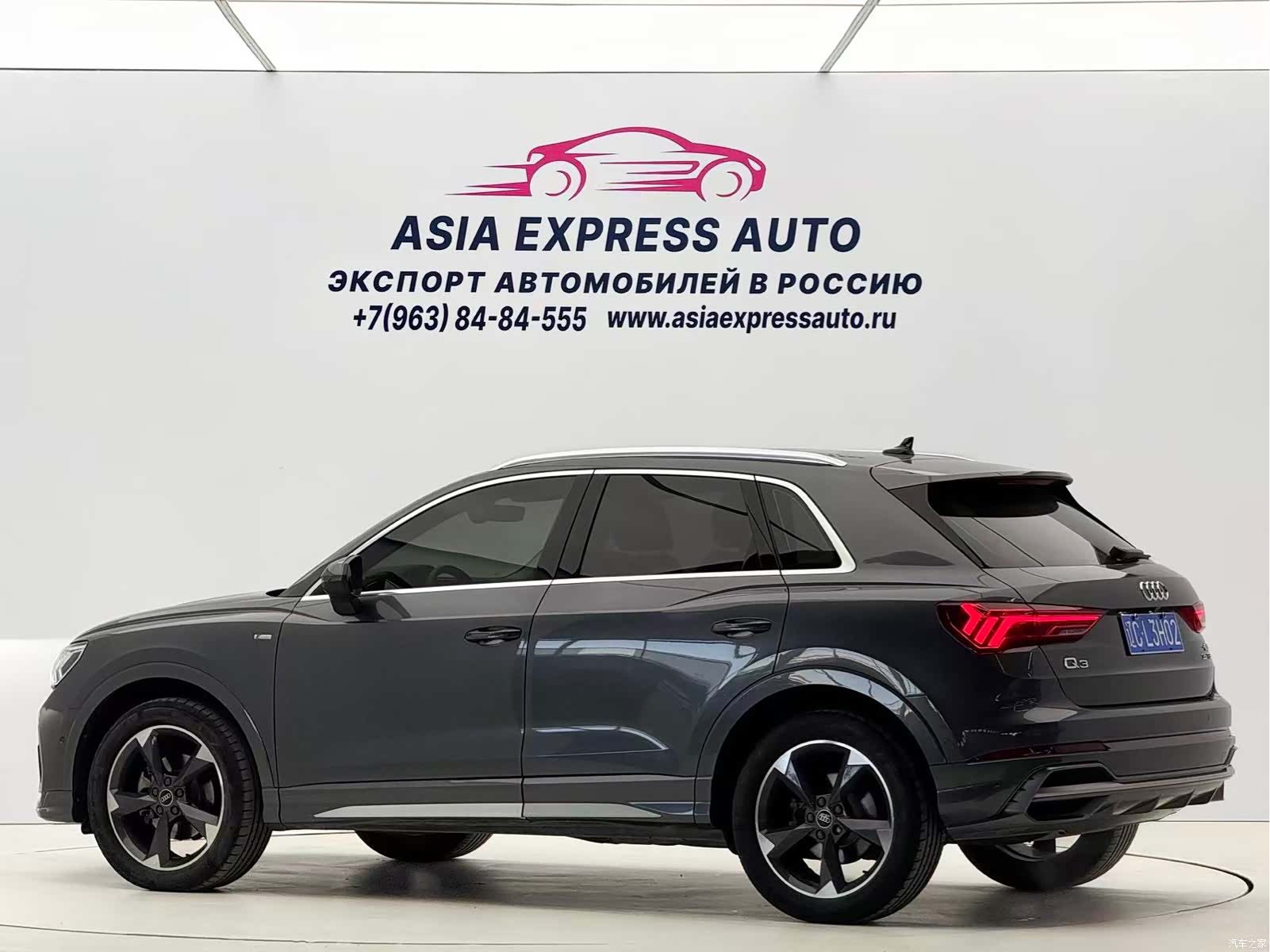 Audi Q3, 2021 6