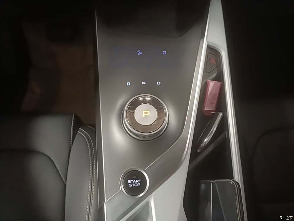 Geely C550, 2021 10