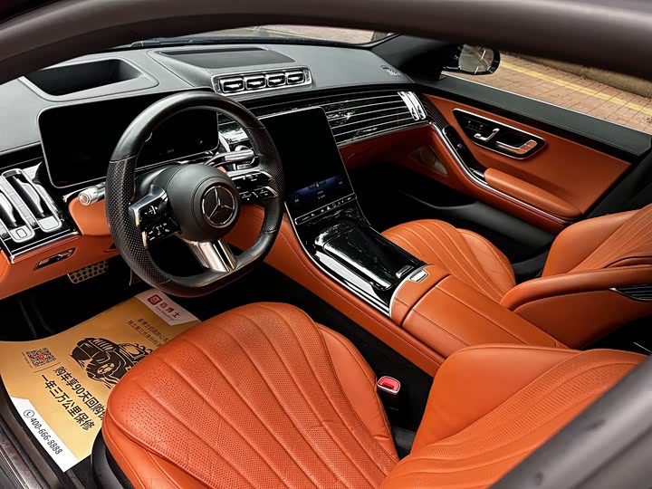 Mercedes-Benz S-Class, 2022 года фото 7
