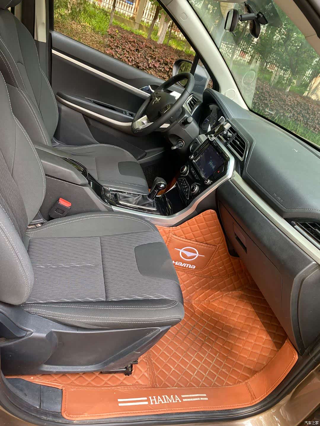 Haima S5, 2018 11