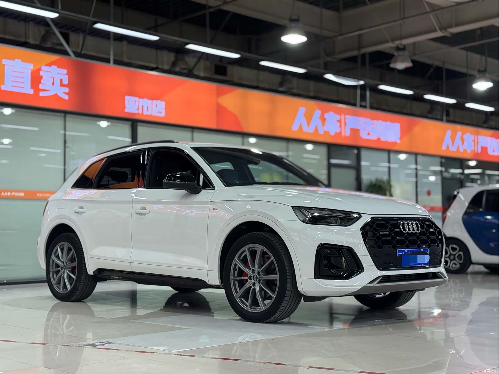 Audi Q5L, 2024 3