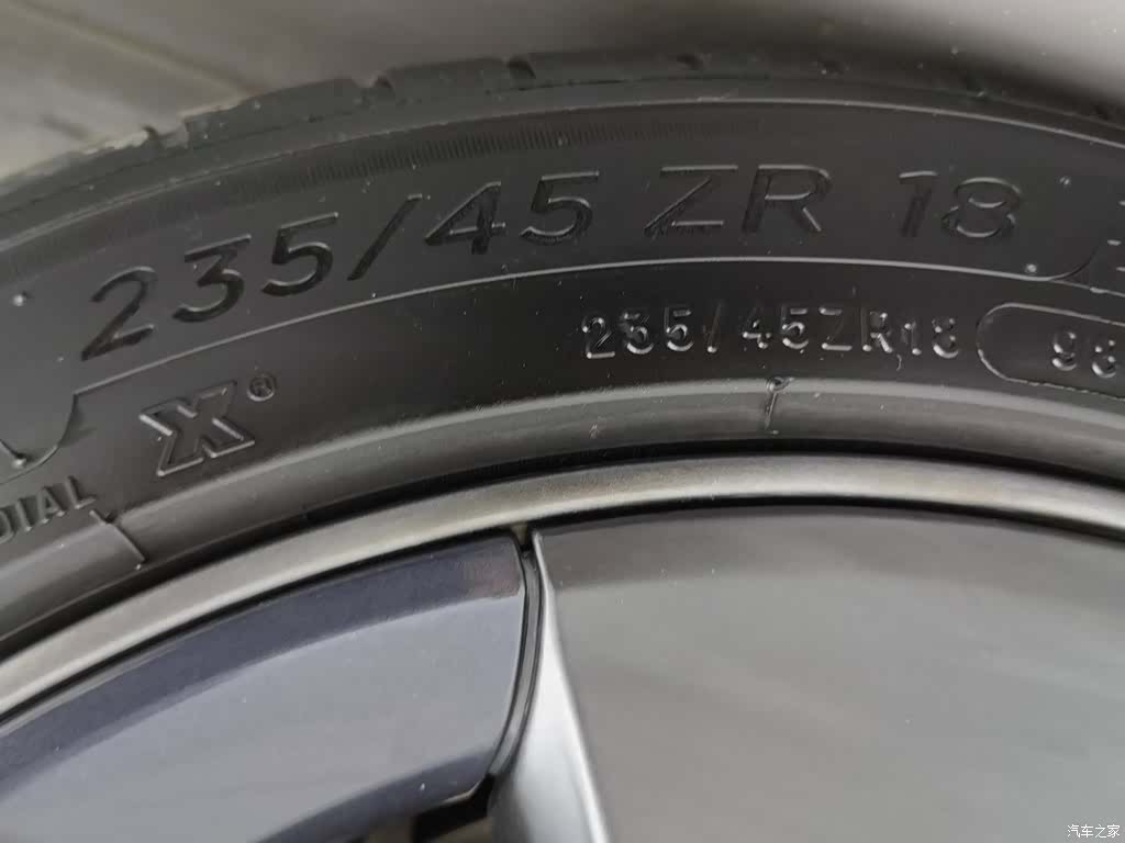 Tesla Model 3, 2022 24