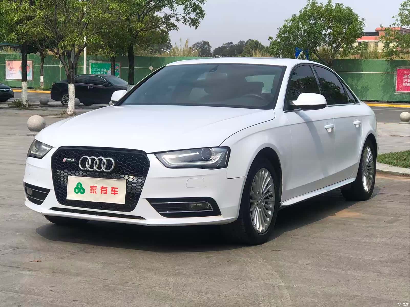 Audi A4L, 2015 1