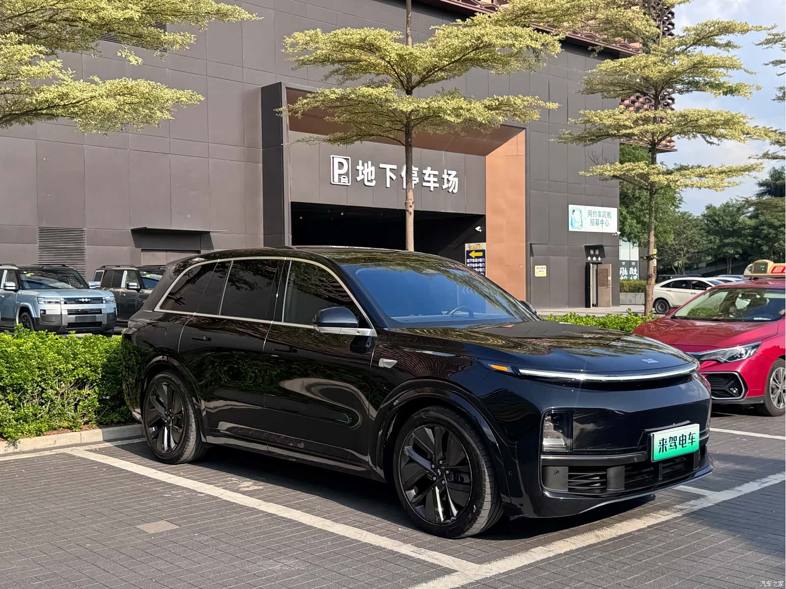 Li Auto L8, 2023 3