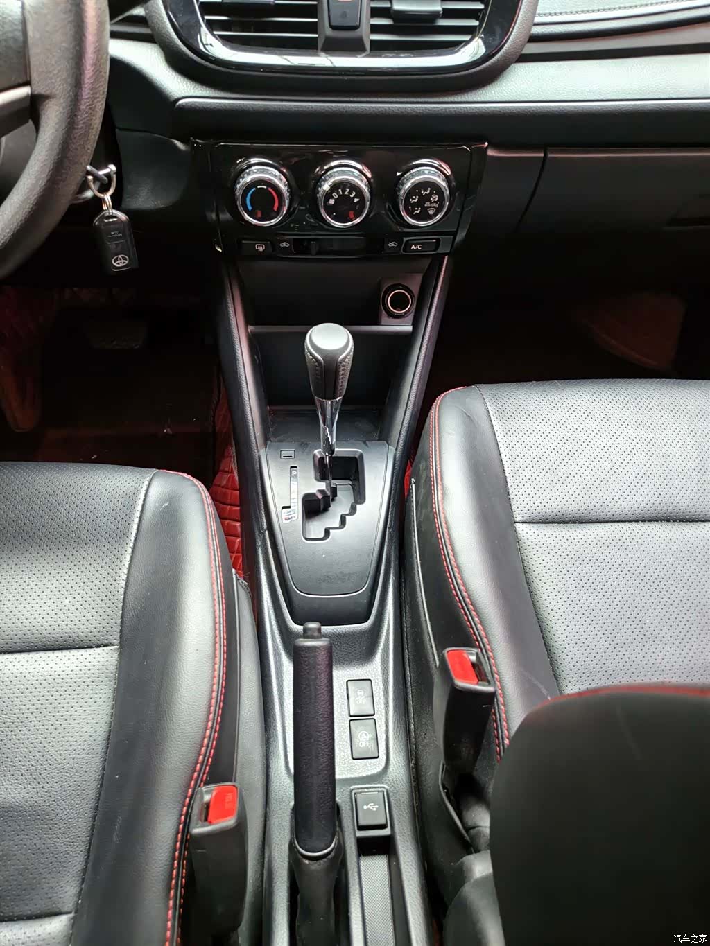 Toyota FS, 2023 11