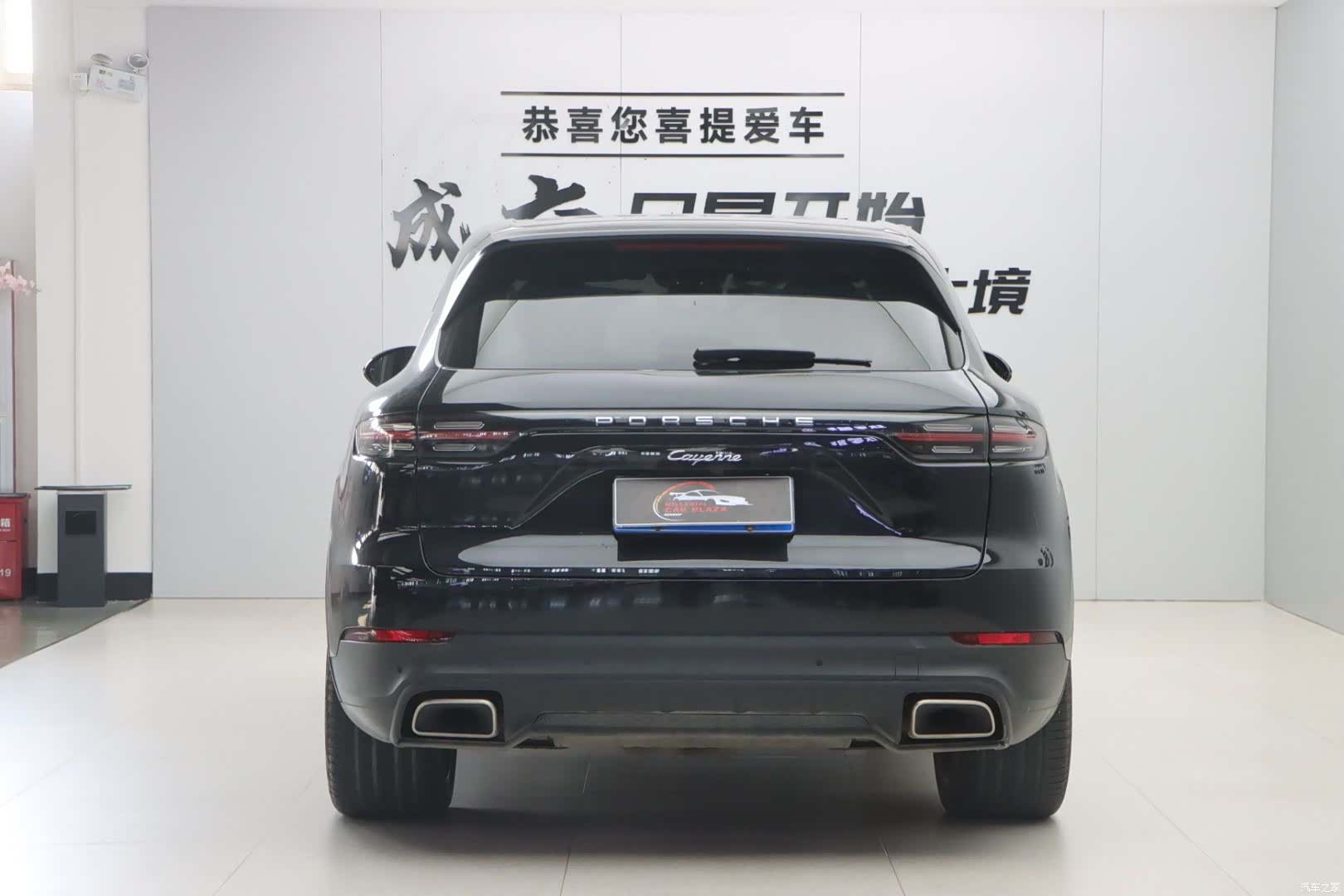 Porsche Cayenne, 2021 26