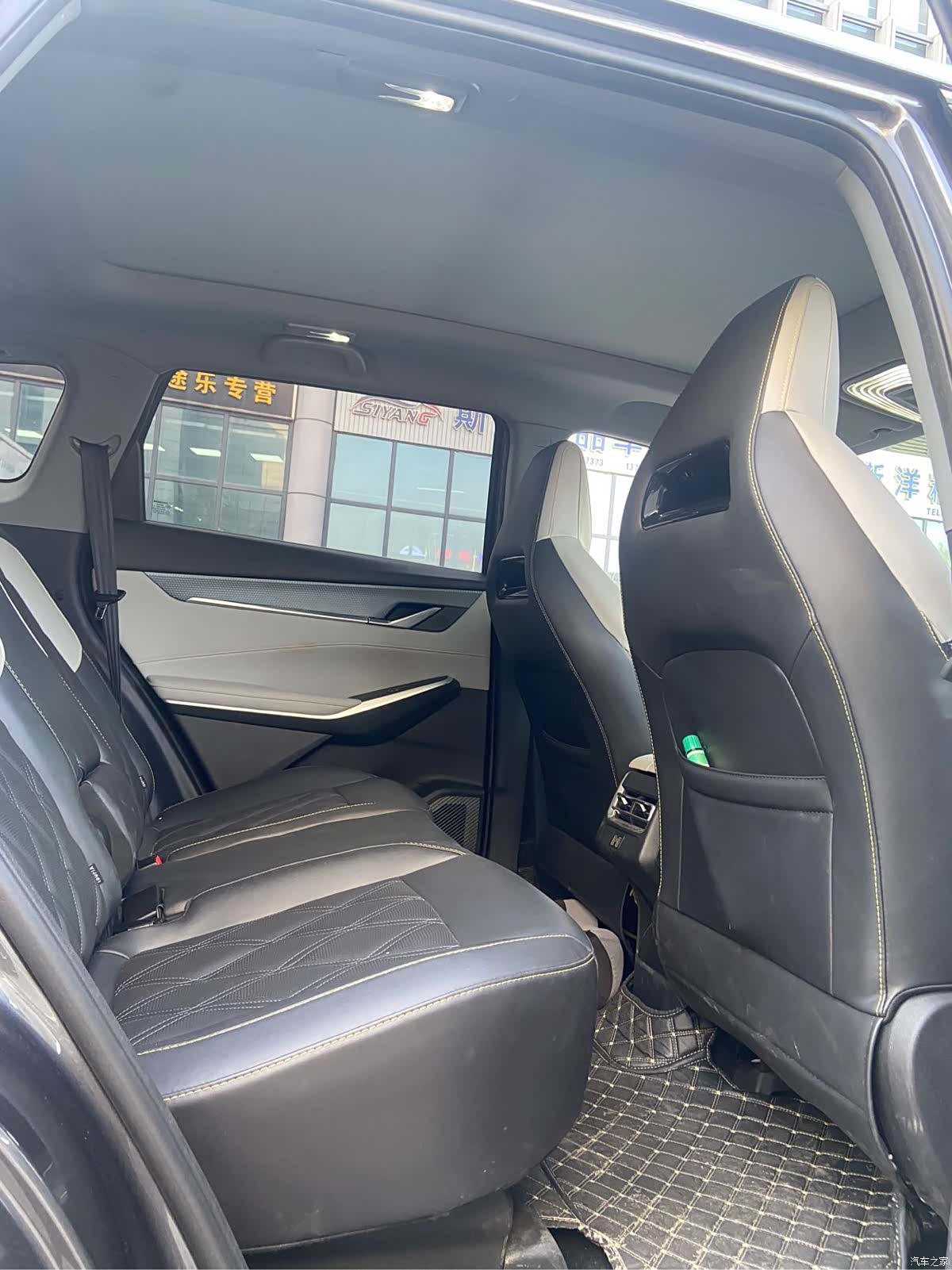 Changan CS75, 2023 11