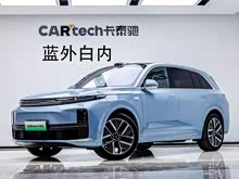 ����L7 2024�� Ultra