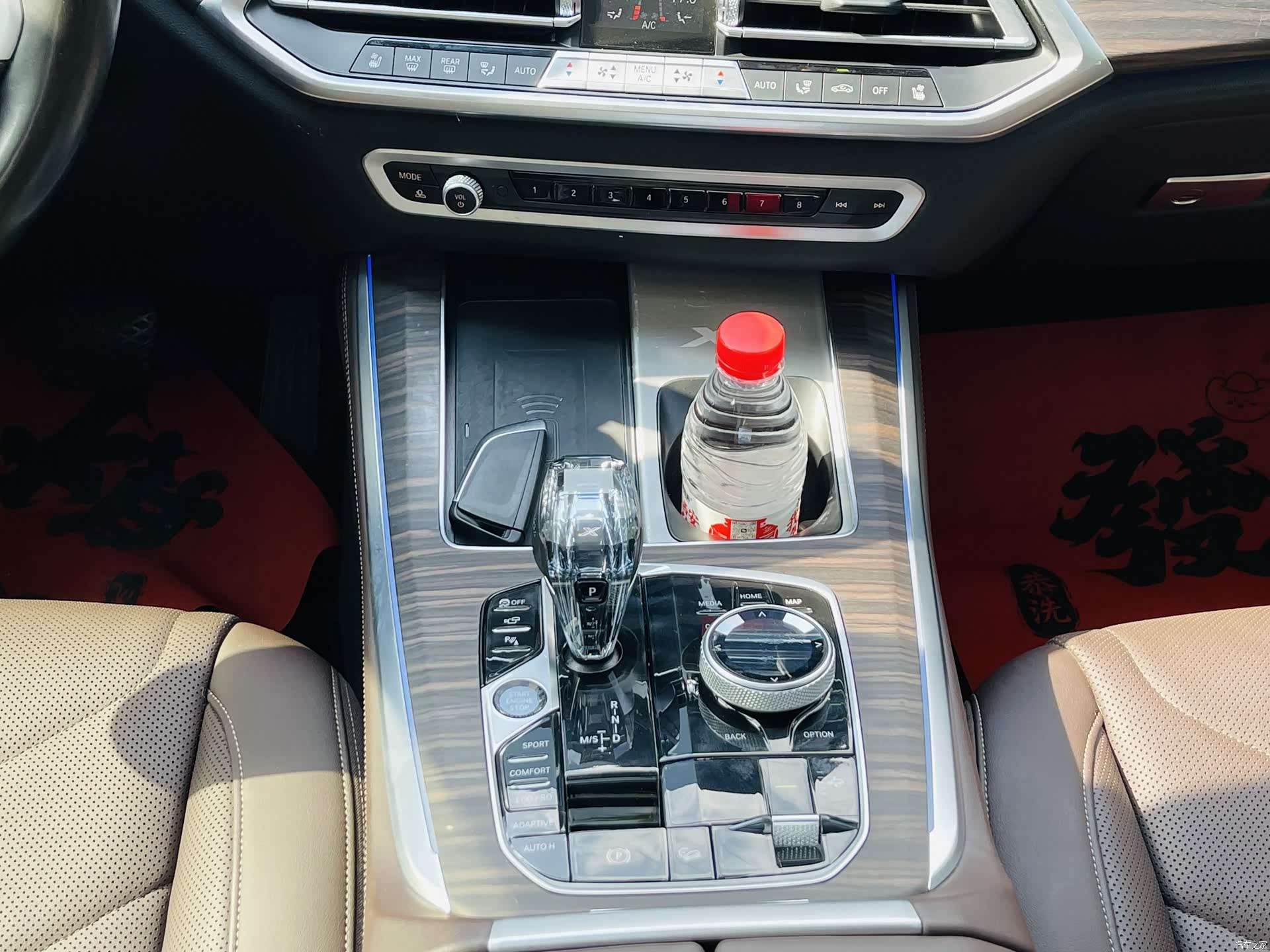 BMW X5, 2023 12