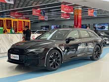 �µ�A6(����) 2023�� Avant �ȷ��� 45 TFSI ��ѡ������