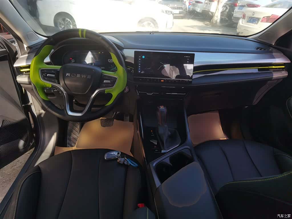 Roewe i5, 2023 10