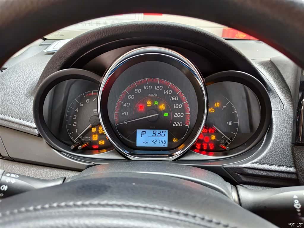 Toyota FS, 2023 10