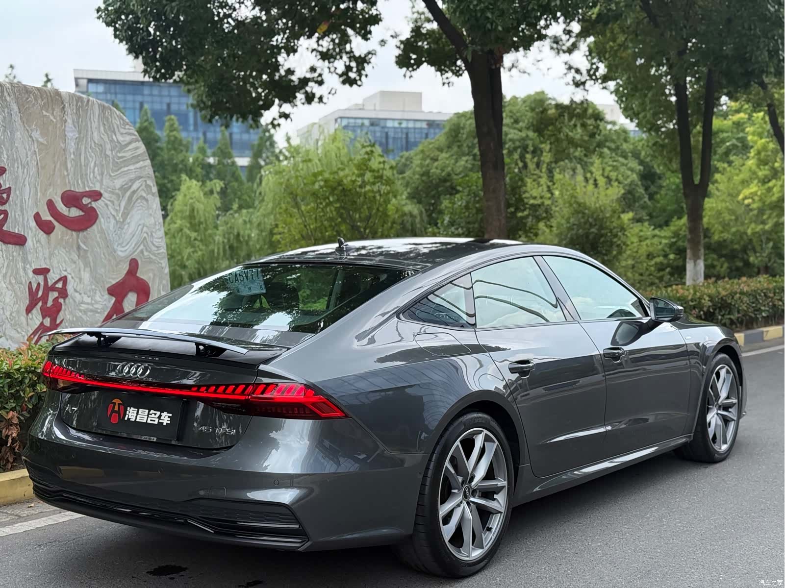 Audi A7, 2024 6