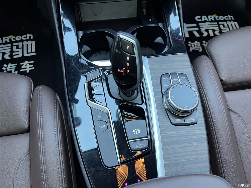 BMW X3, 2020 26