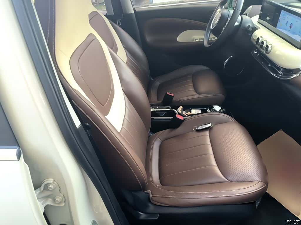 Wuling Bingo, 2023 25