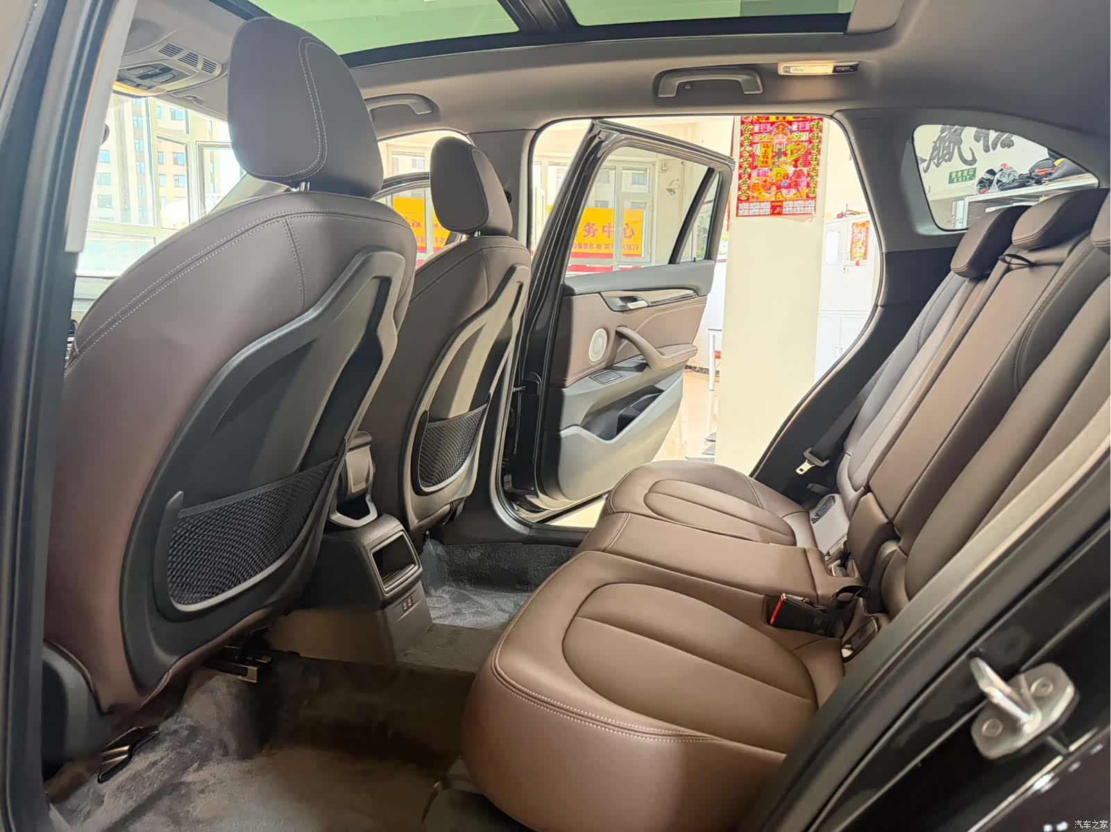 BMW X1, 2023 9
