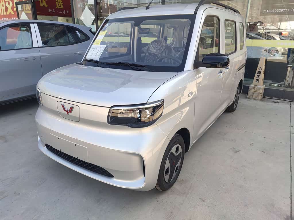 Wuling Sunshine EV