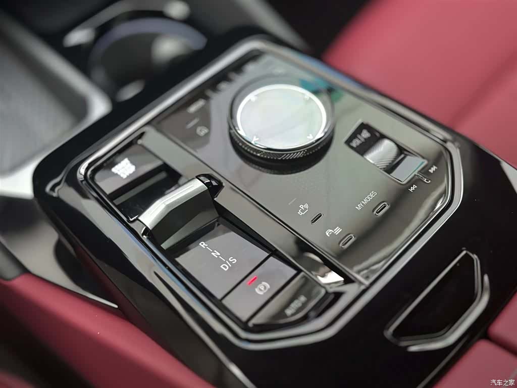 BMW 5 Series, 2024 21