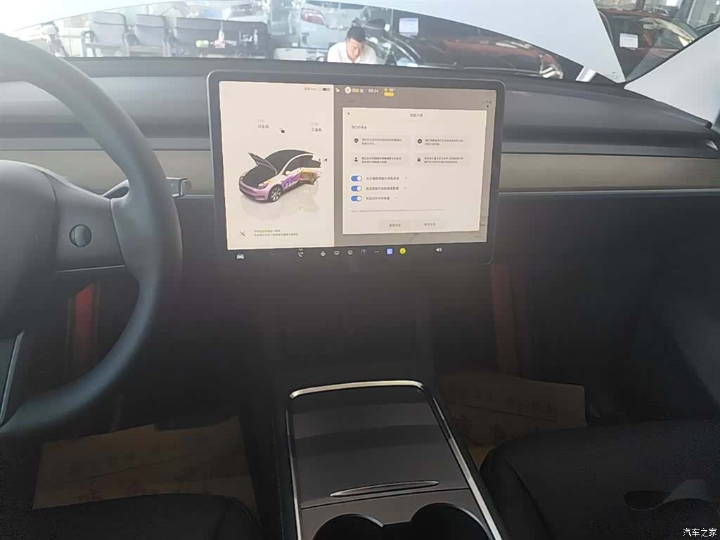 Tesla Model Y, 2022 13