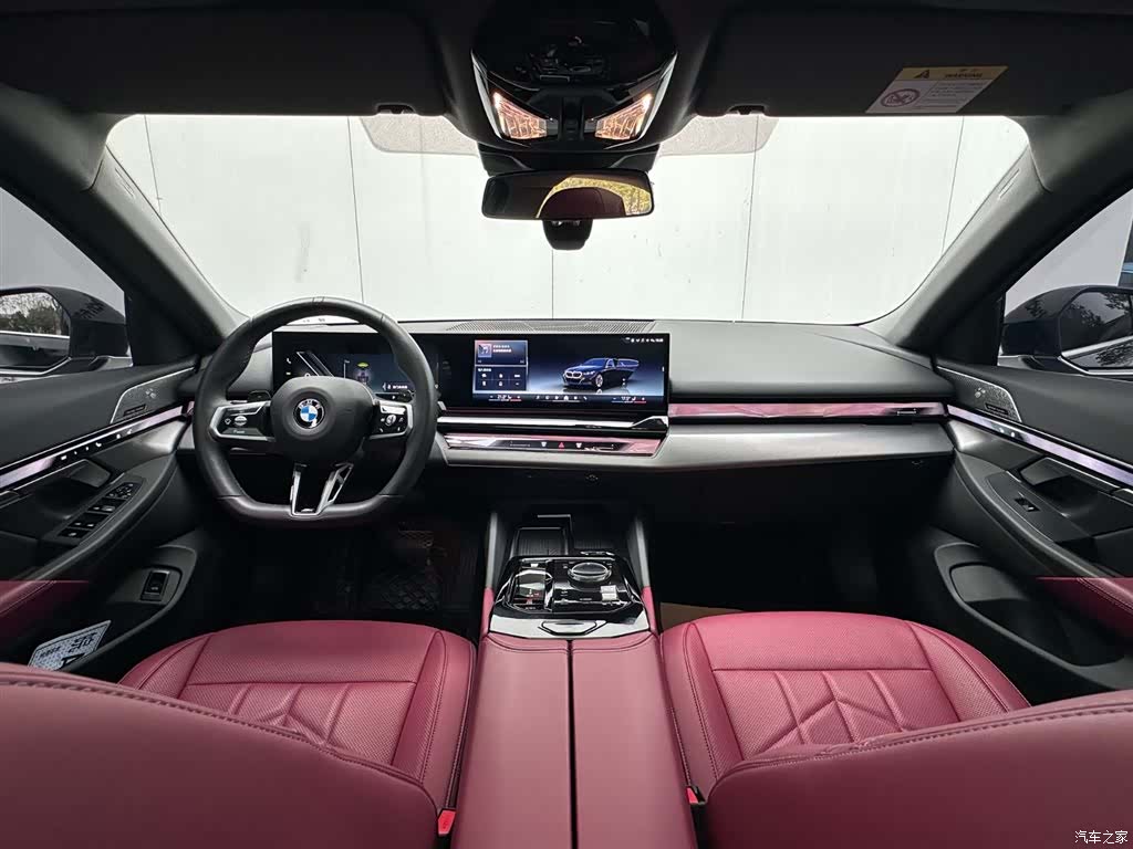 BMW 5 Series, 2024 15