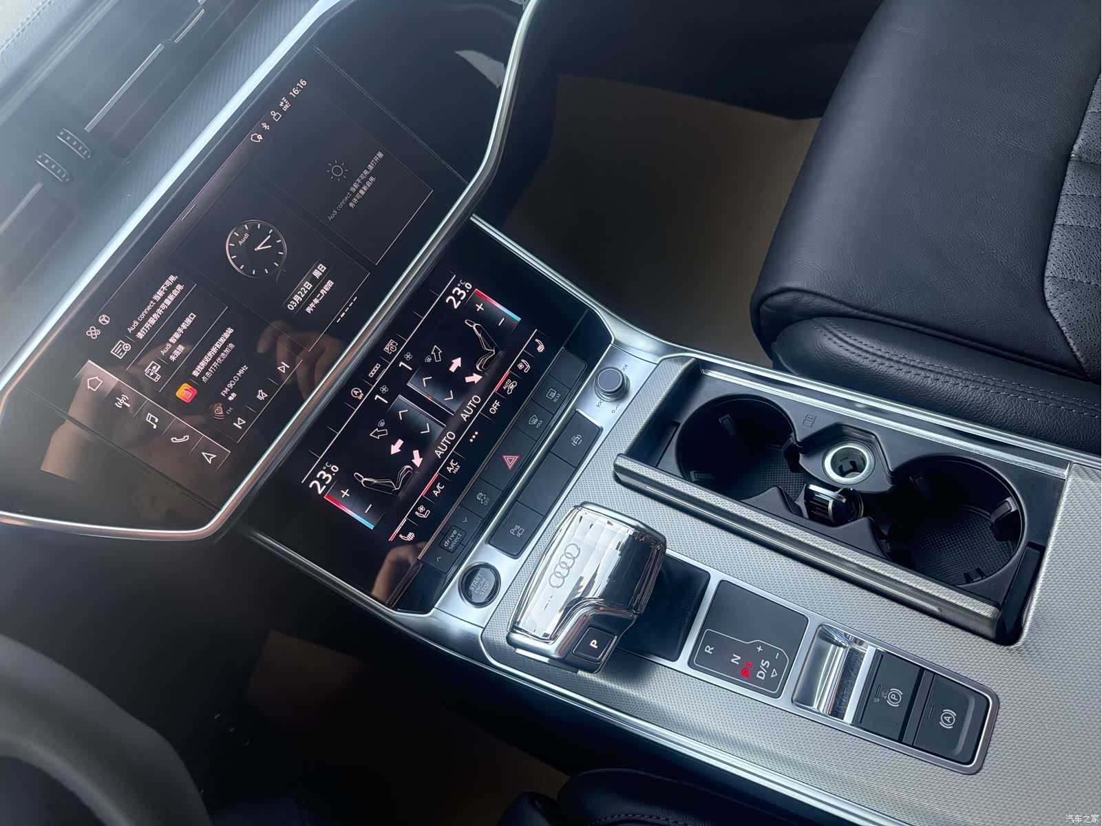 Audi A6L, 2021 9