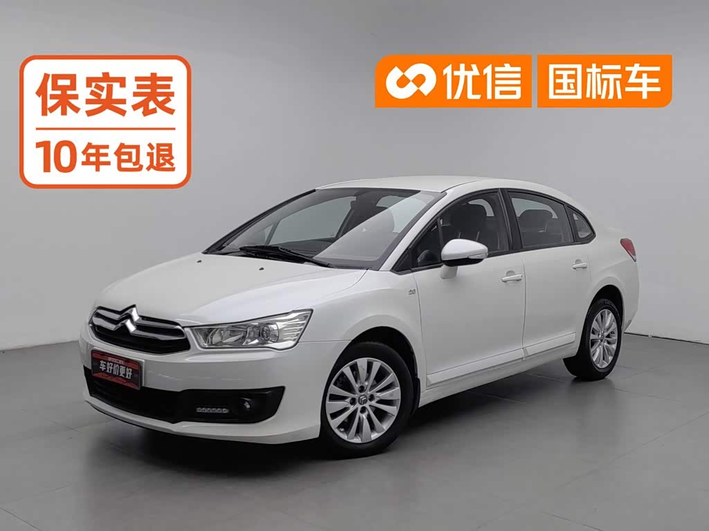 Citroen 2013 2.0L MT