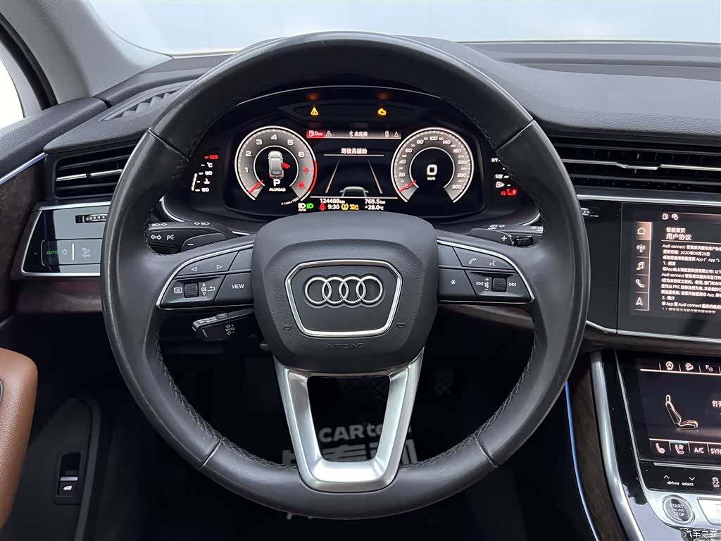 Audi Q7, 2021 15
