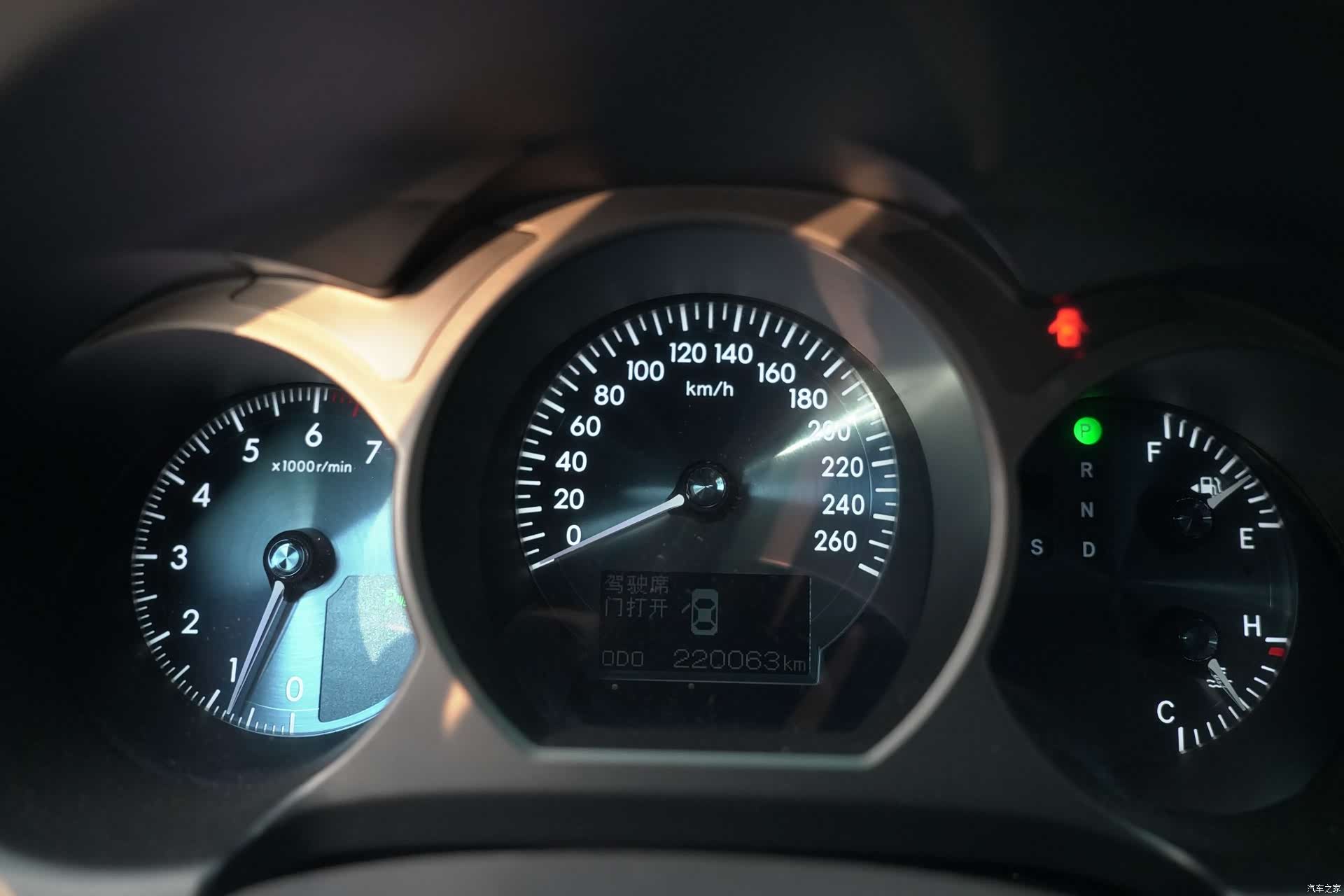 Lexus GS, 2006 14
