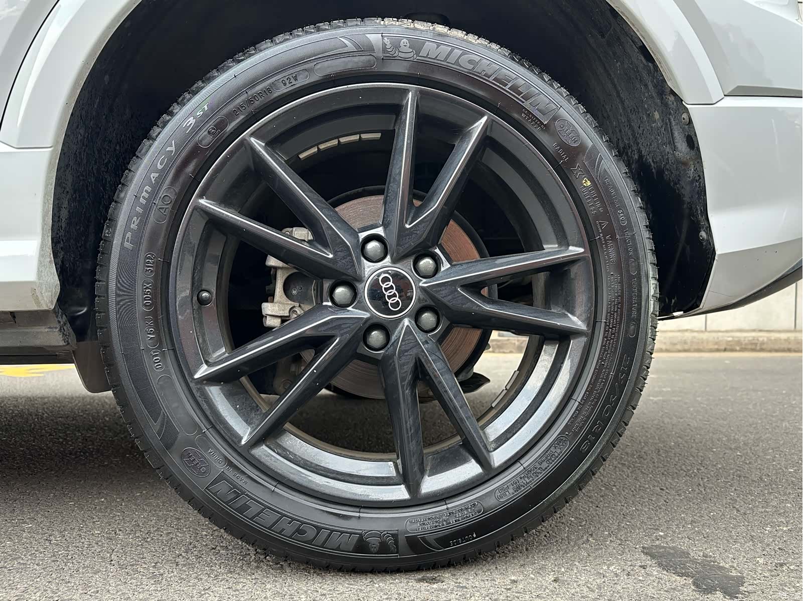 Audi Q2L, 2023 19