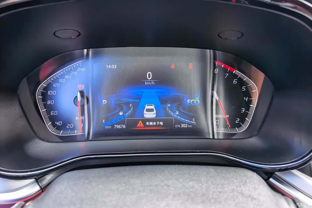 Changan CS85, 2019 14
