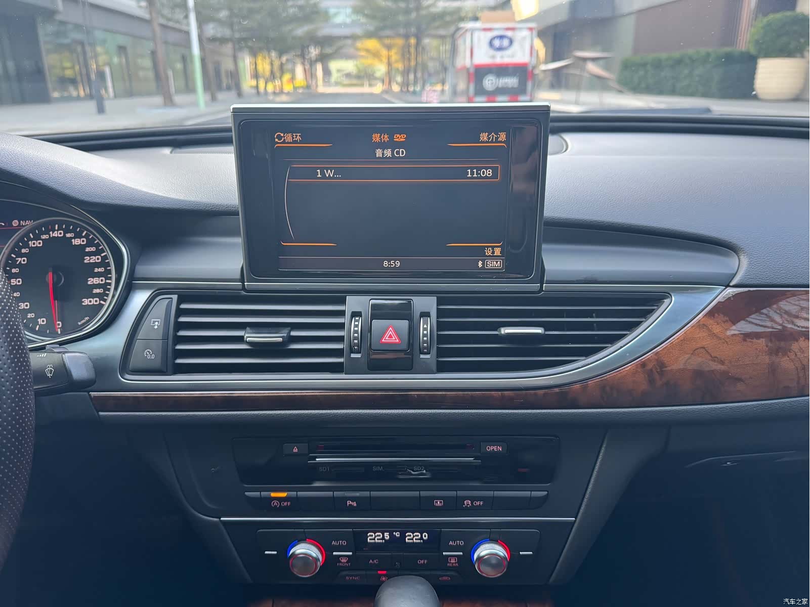Audi A6L, 2016 18