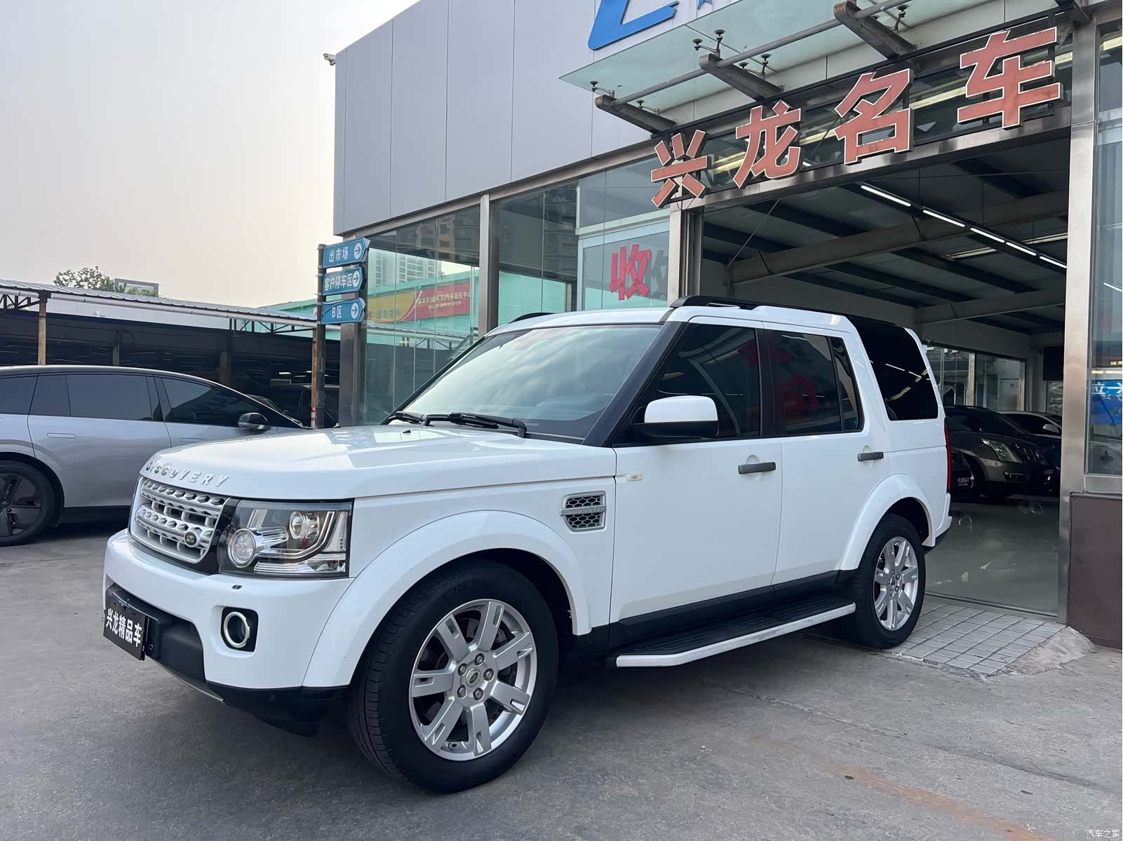 Land Rover Discovery, 2011 1