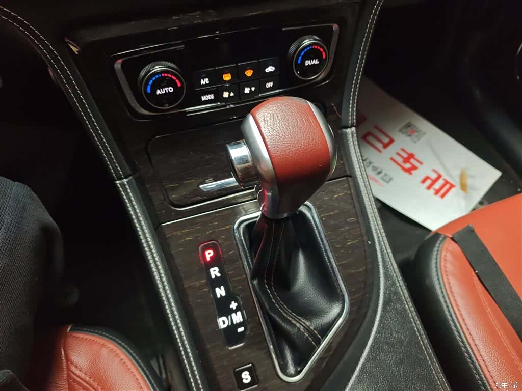 Zotye T600, 2016 14
