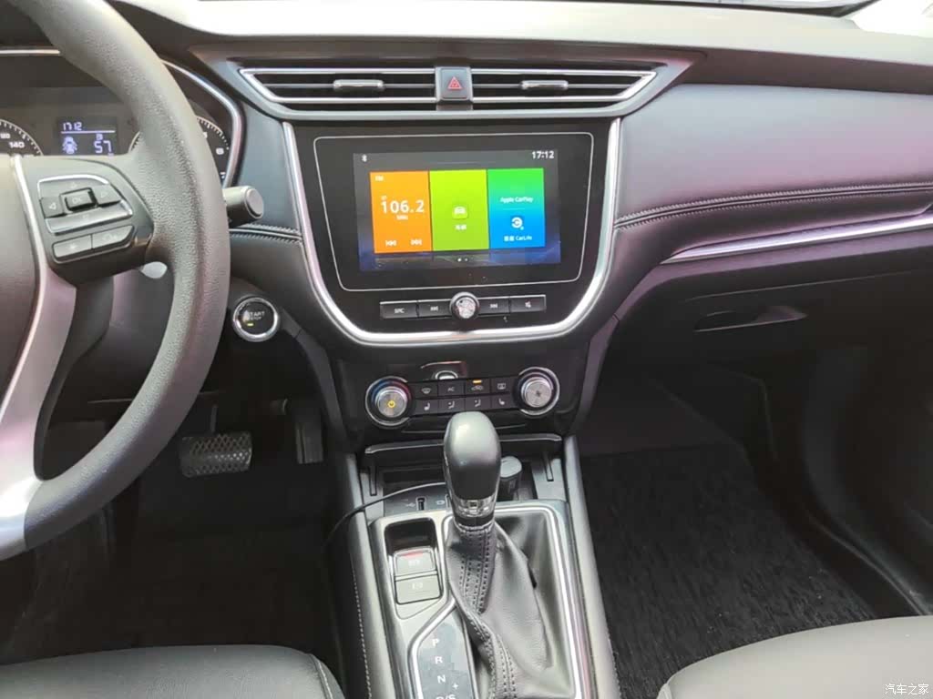 Roewe RX3, 2019 13