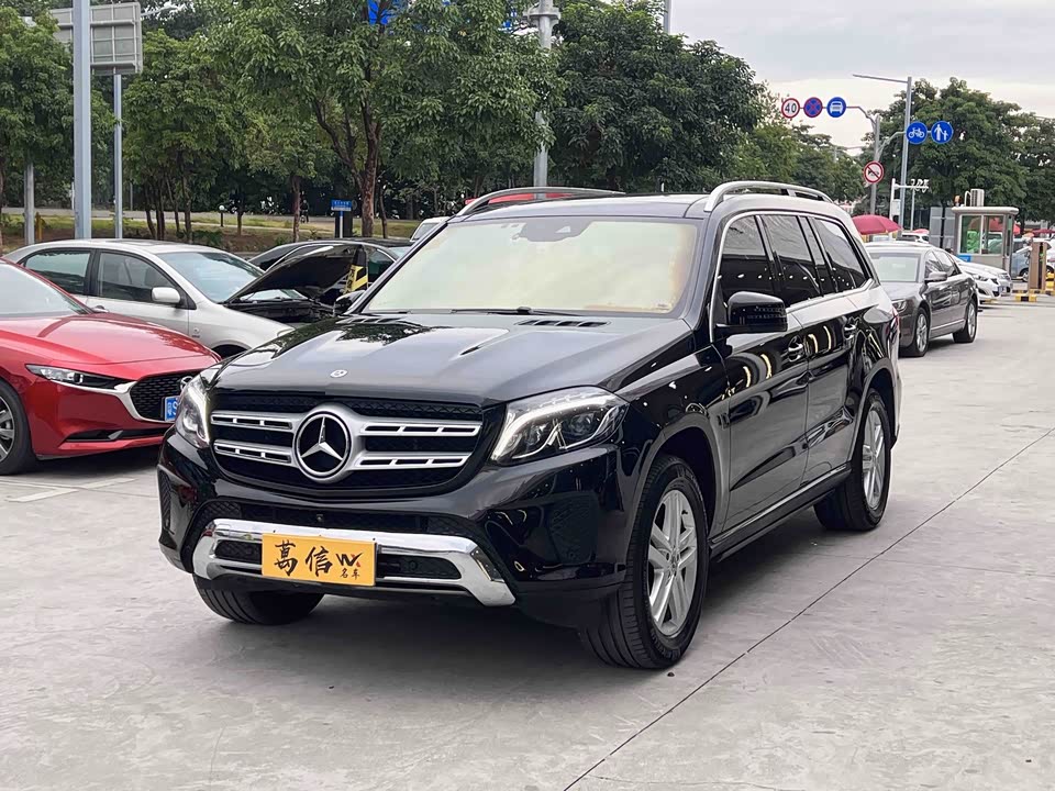 Mercedes-Benz GLS