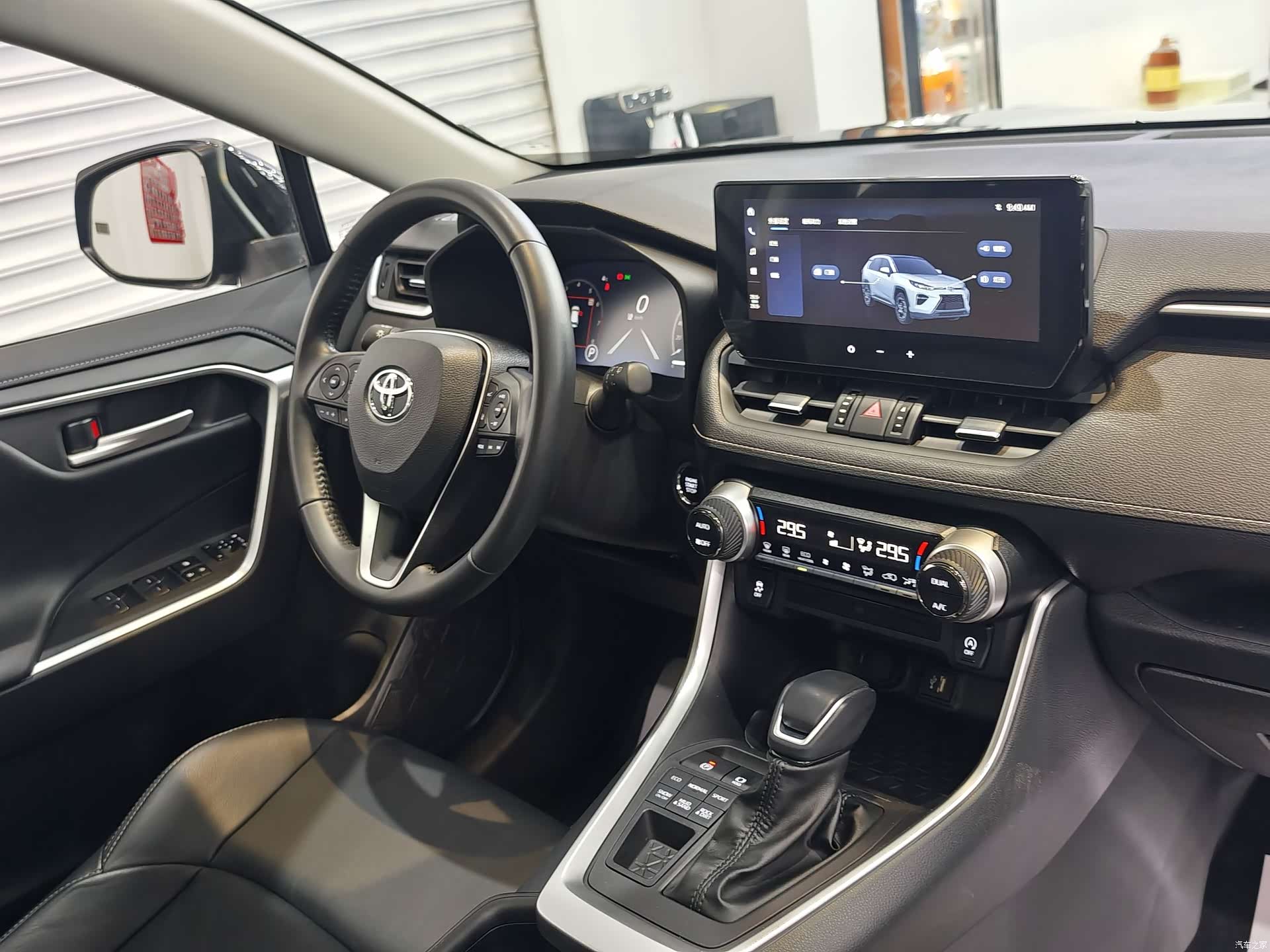 Toyota Wildlander, 2023 6