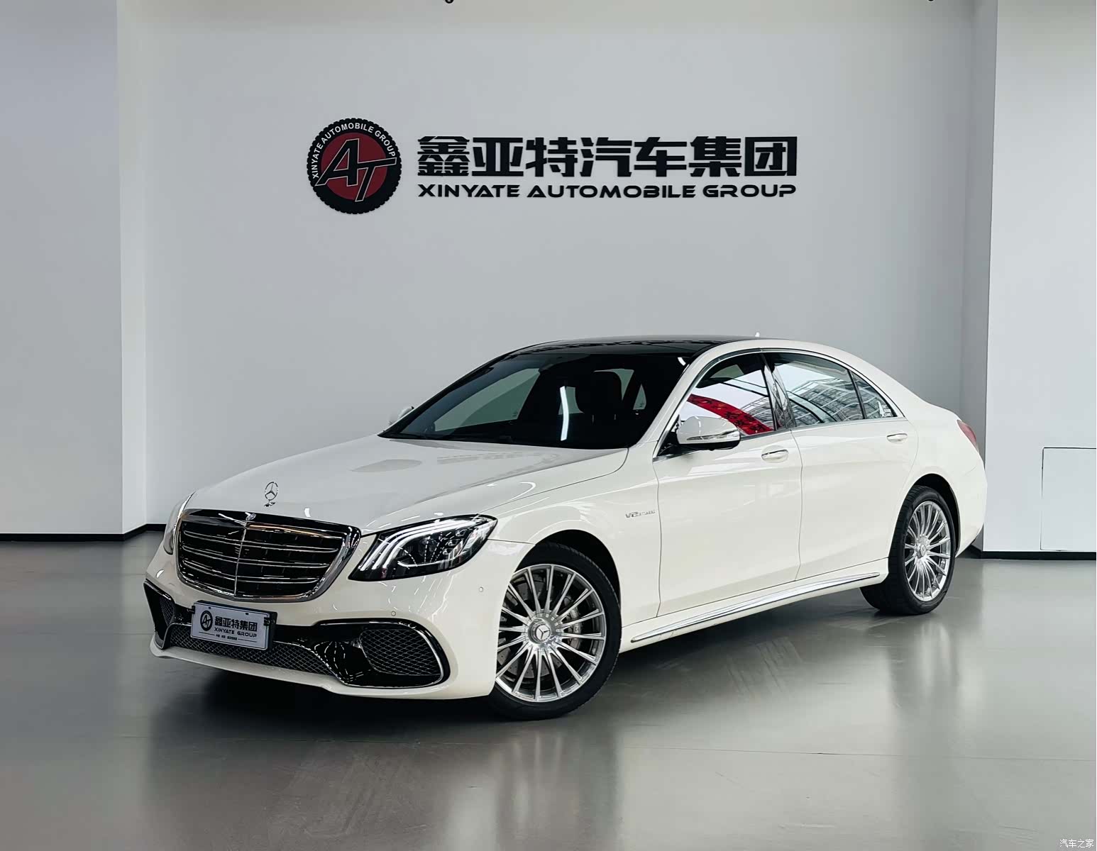 Mercedes-Benz S-Class, 2014 2