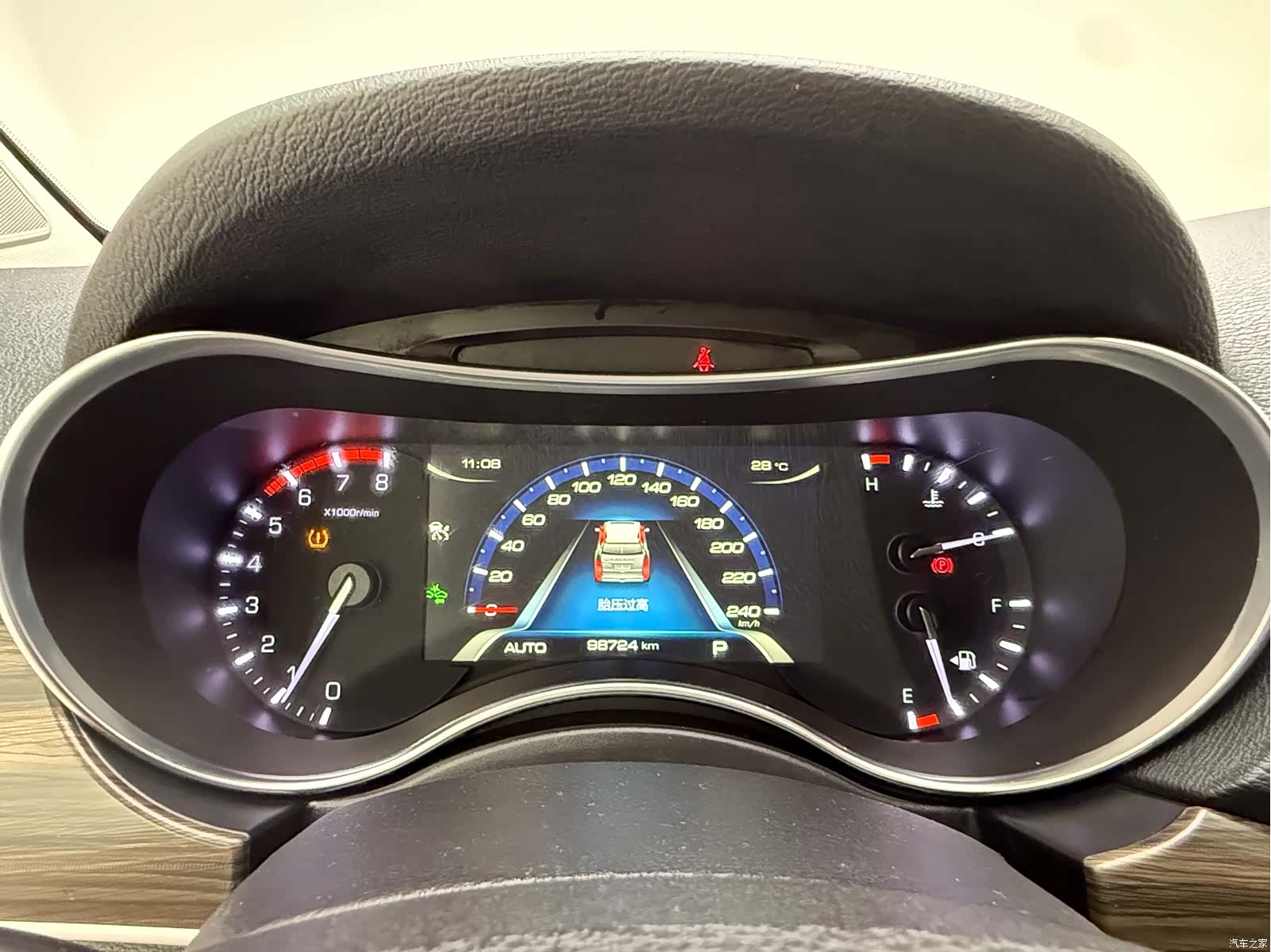Haval H9, 2018 11