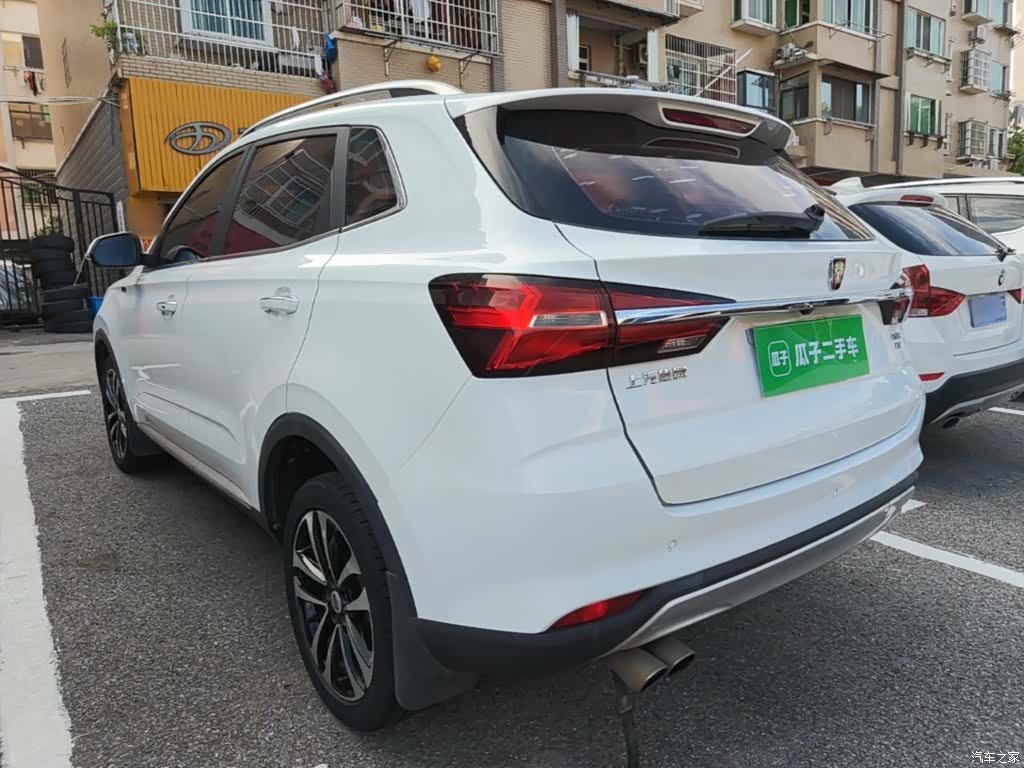 Roewe RX3, 2019 все фото
